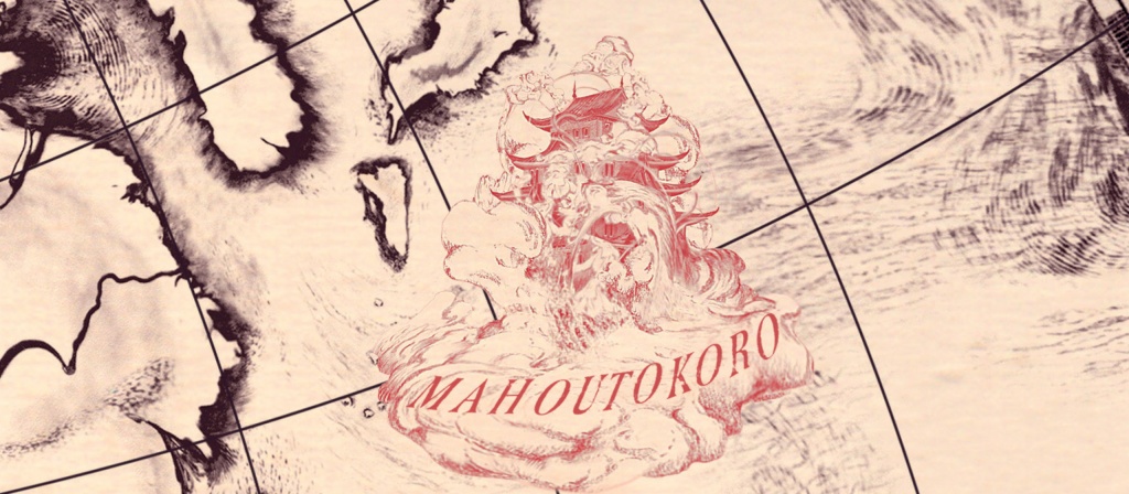 Wizarding-School-Map-Mahoutokoro.jpg